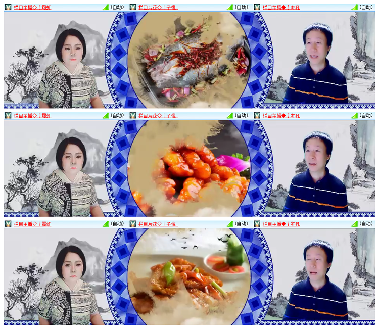 雪儿🎤V娱热点