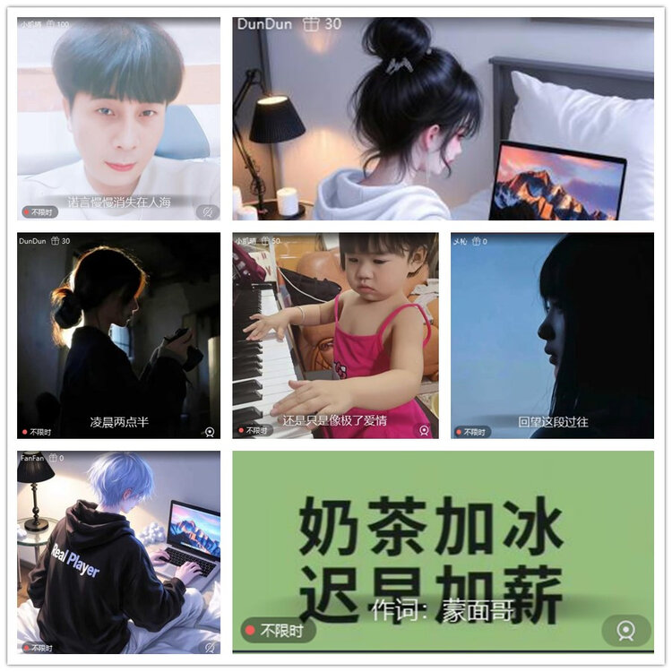 雪儿🎤V娱热点