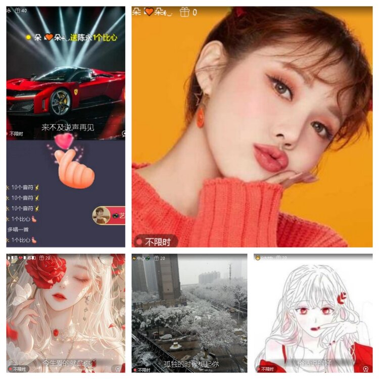 苏苏🎤V娱热点