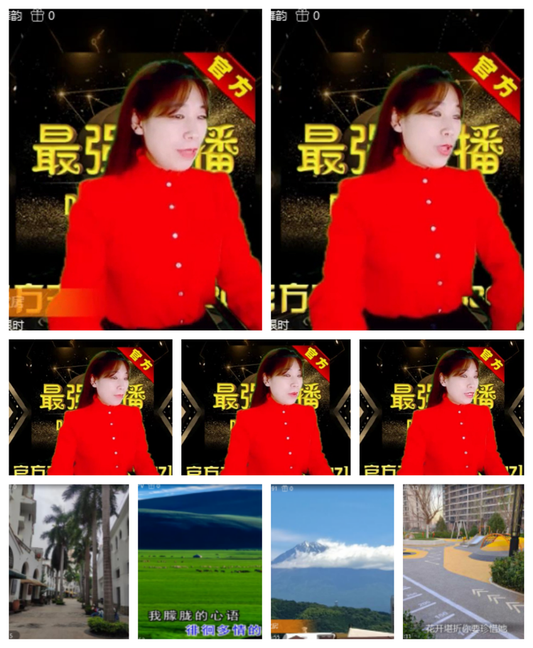 飞沙🎤V娱热点