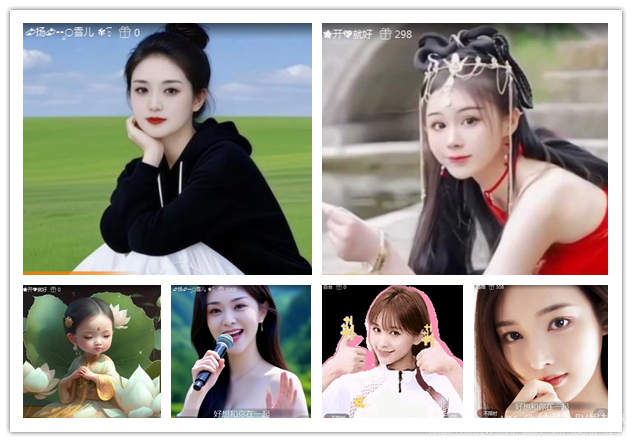 纳兰＿🎤V娱热点