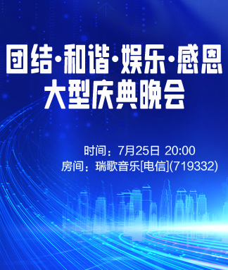 清寒🎤V娱热点