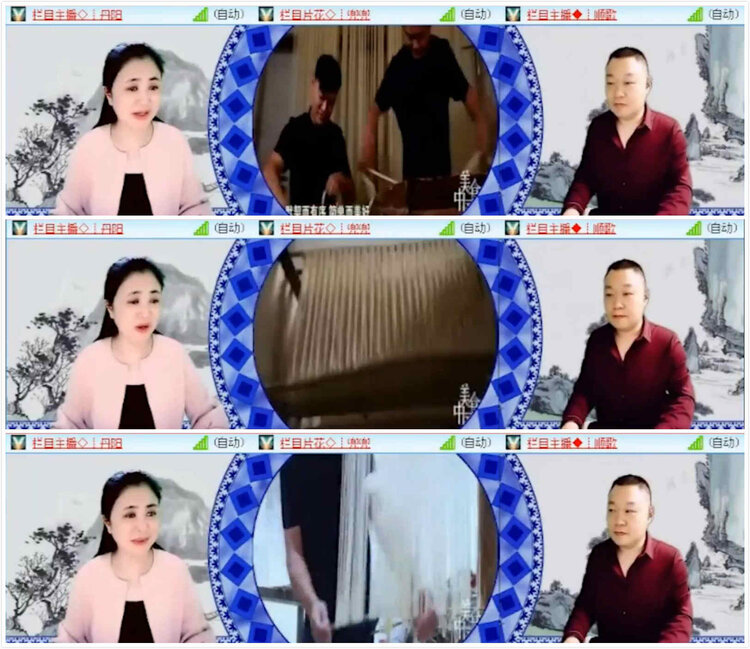 若雨🎤V娱热点