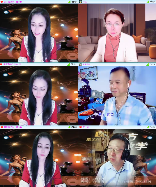 漂泊🎤V娱热点