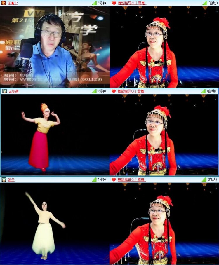 落雪🎤V娱热点