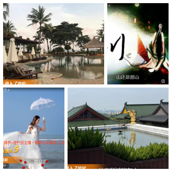 芯薇🎤V娱热点