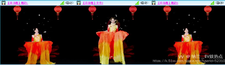 纳兰＿🎤V娱热点