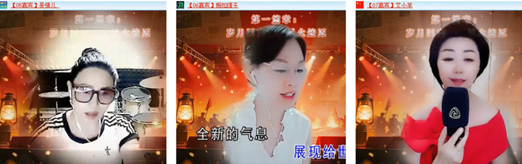 飘雪🎤V娱热点
