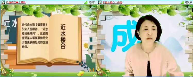 无言🎤V娱热点
