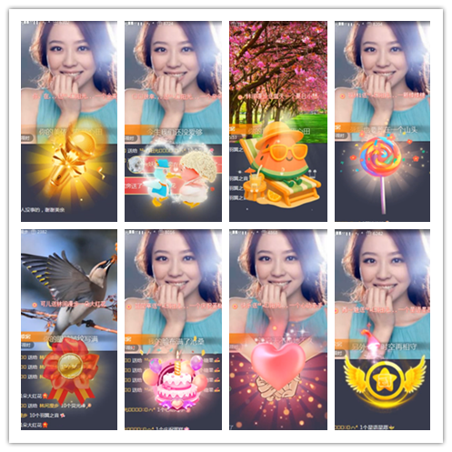 淡然🎤V娱热点