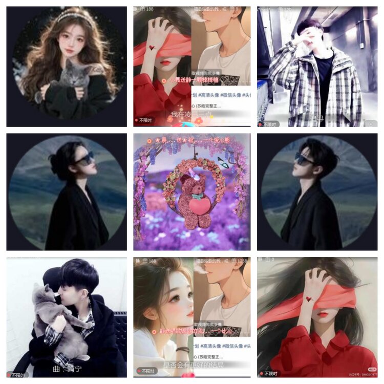 小浅🎤V娱热点