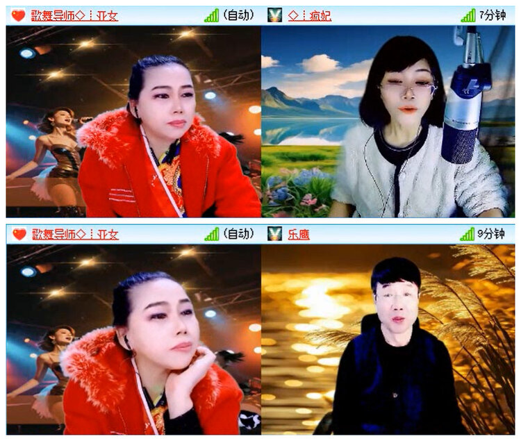 听云🎤V娱热点