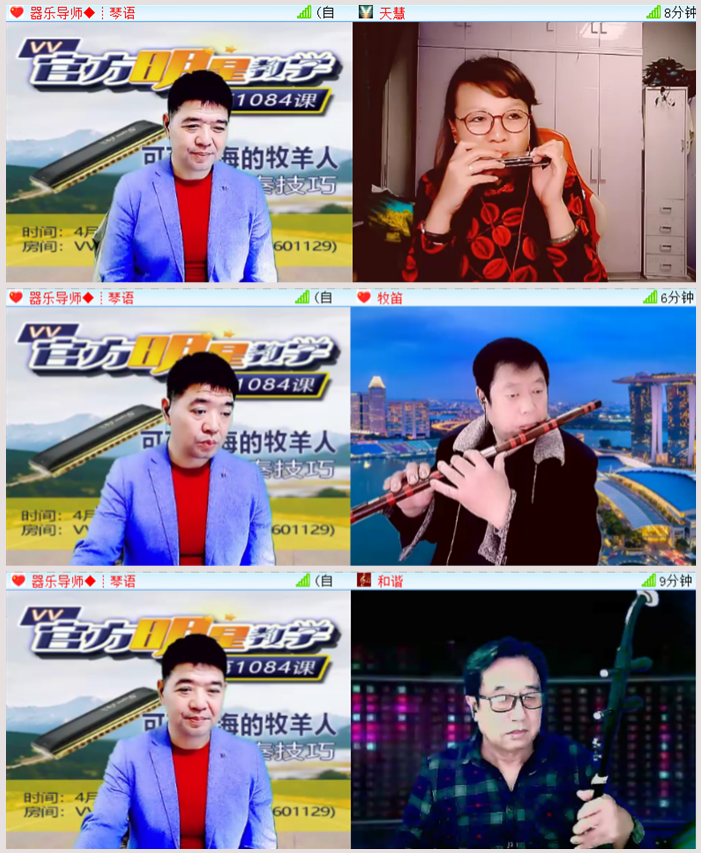执白🎤V娱热点