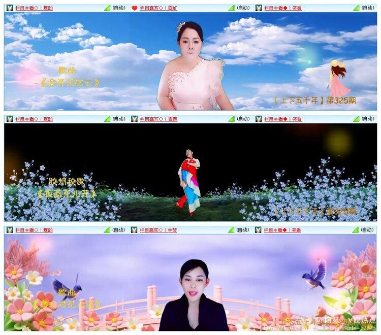 阿呆🎤V娱热点