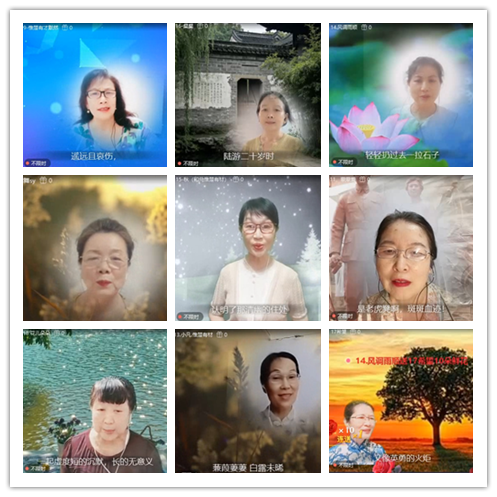 苏苏🎤V娱热点
