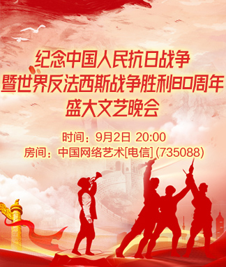 雪峰🎤V娱热点