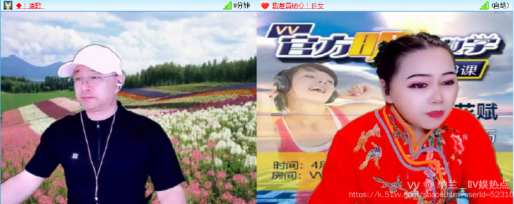 纳兰＿🎤V娱热点