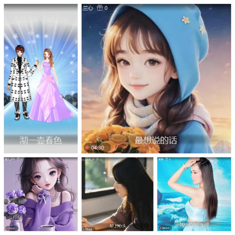 浓茶🎤V娱热点