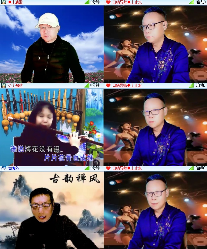 海燕🎤V娱热点