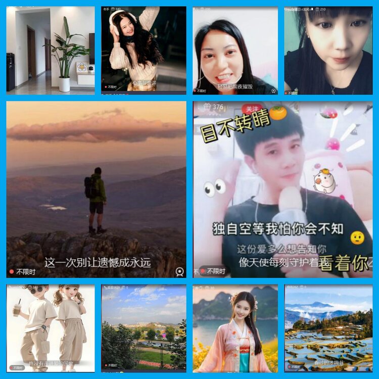 杜影🎤V娱热点