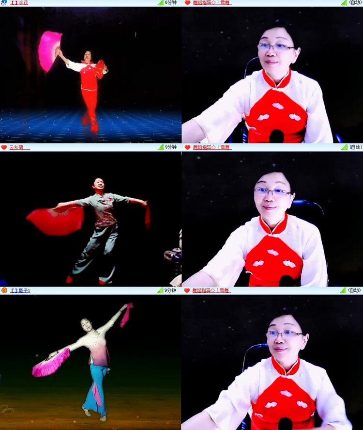 思点🎤V娱热点