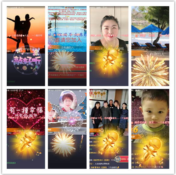 墨馨儿🎤V娱热点