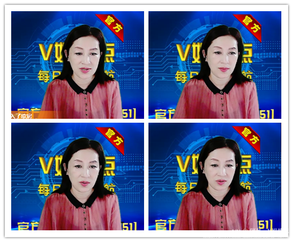 阿呆🎤V娱热点