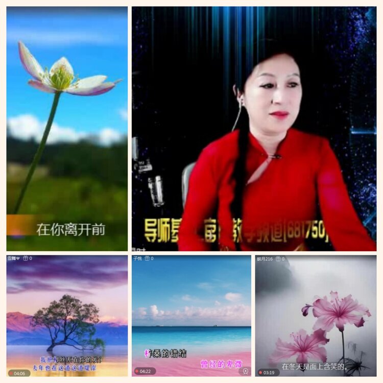 落雪🎤V娱热点