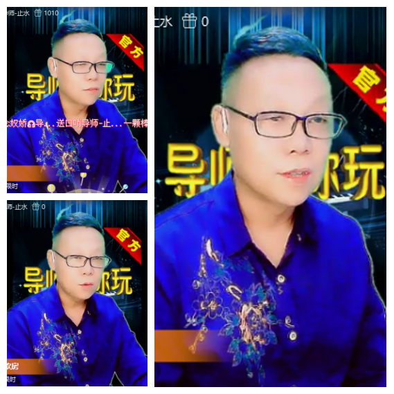 芯薇🎤V娱热点