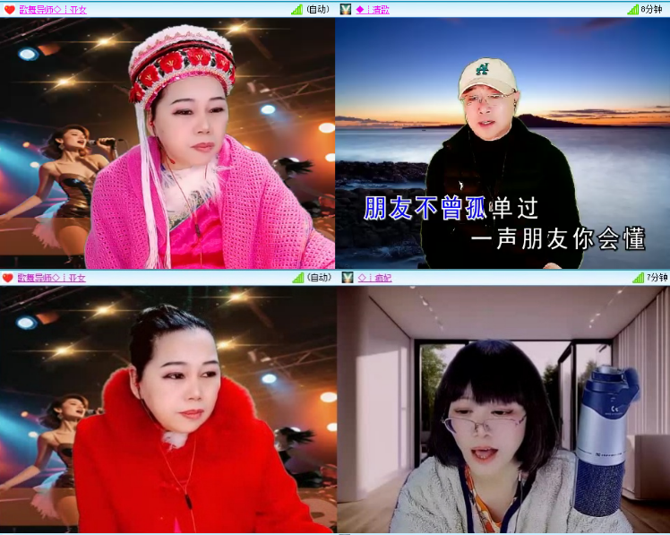 小浅🎤V娱热点