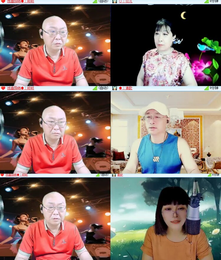 心玫🎤V娱热点