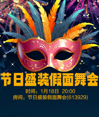 惜缘🎤V娱热点