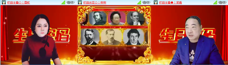 愉悦🎤V娱热点