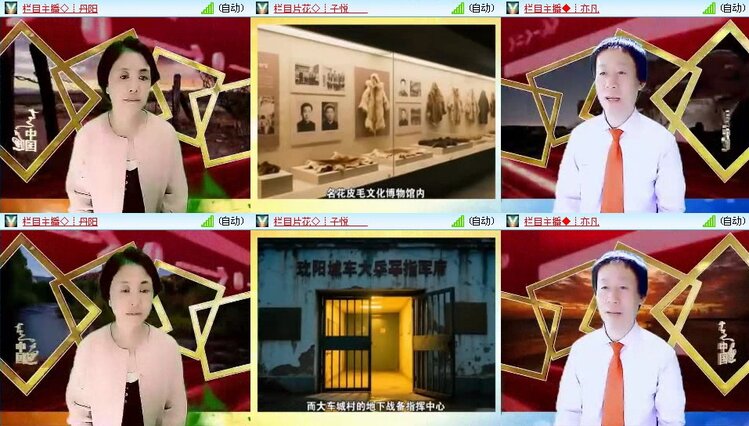 曾经🎤V娱热点