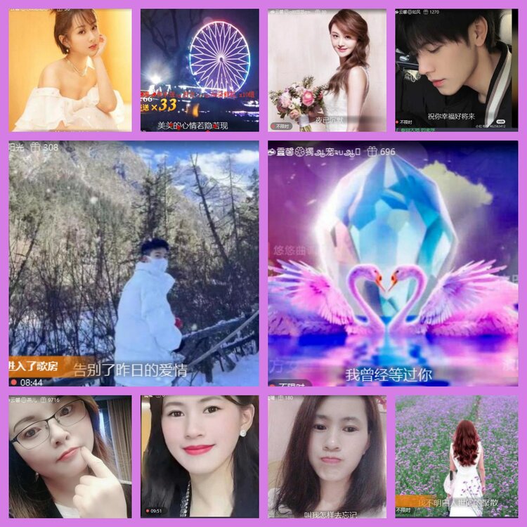 杜影🎤V娱热点