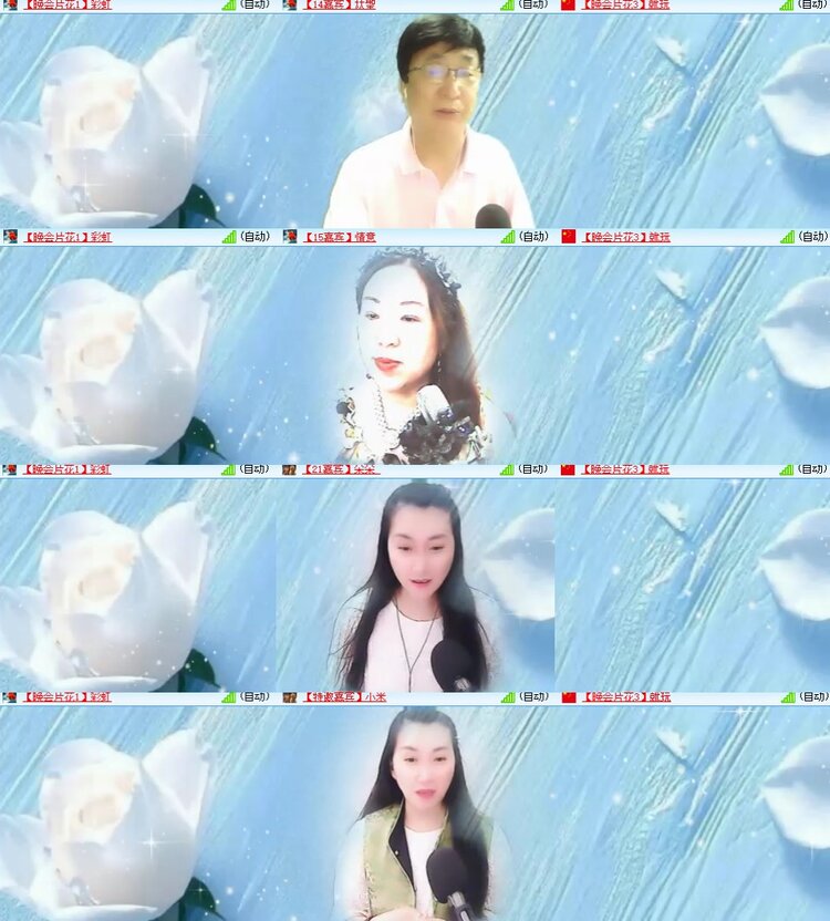 卓然🎤V娱热点