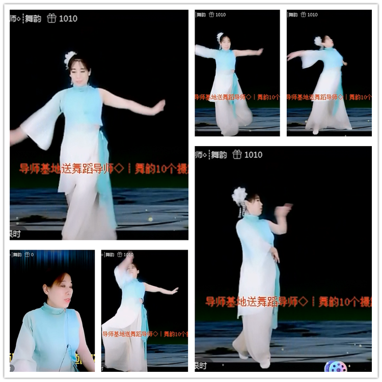 雪儿🎤V娱热点