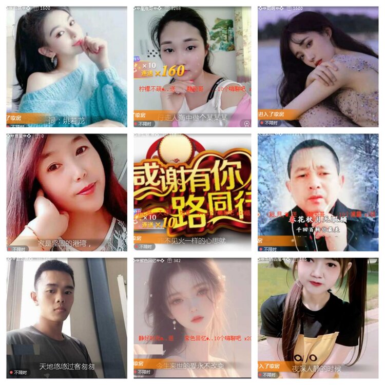 小浅🎤V娱热点