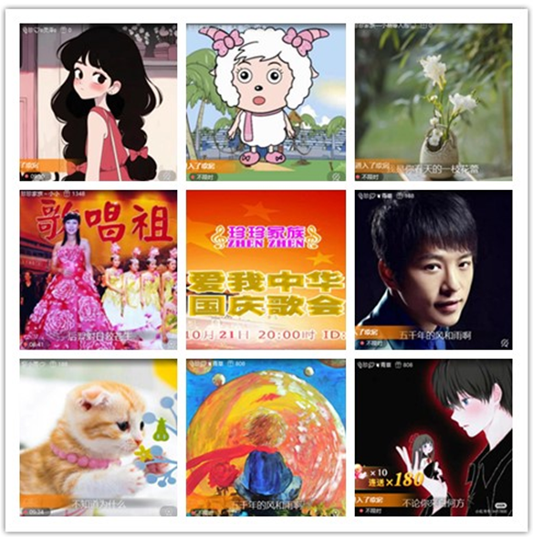 墨馨儿🎤V娱热点