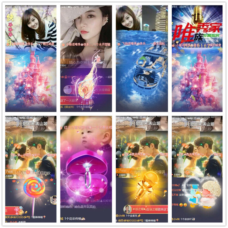 沛滢🎤V娱热点