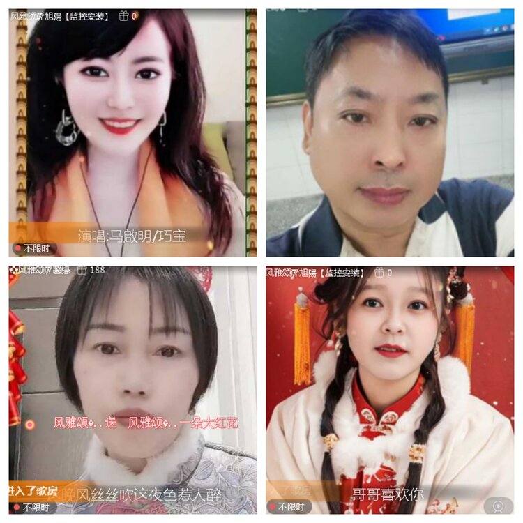 小浅🎤V娱热点