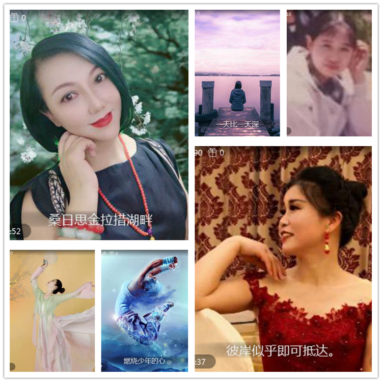 雪儿🎤V娱热点