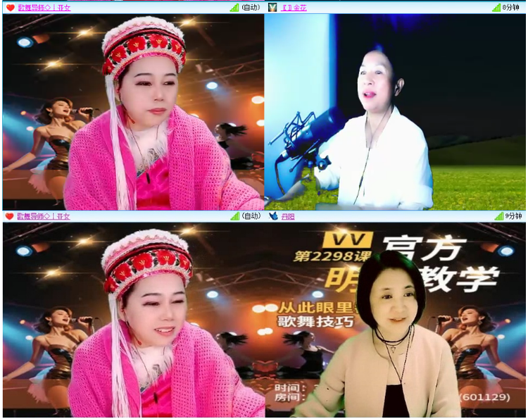 小浅🎤V娱热点