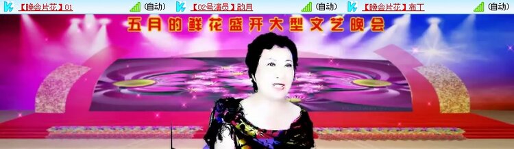 飞儿🎤V娱热点