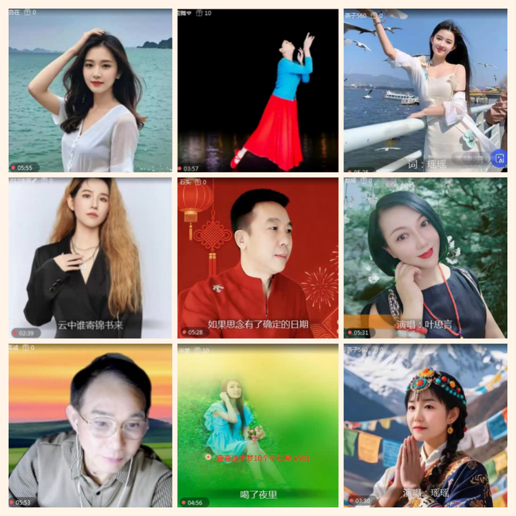 落雪🎤V娱热点