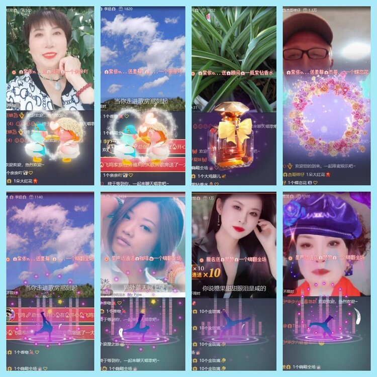 曾经🎤V娱热点