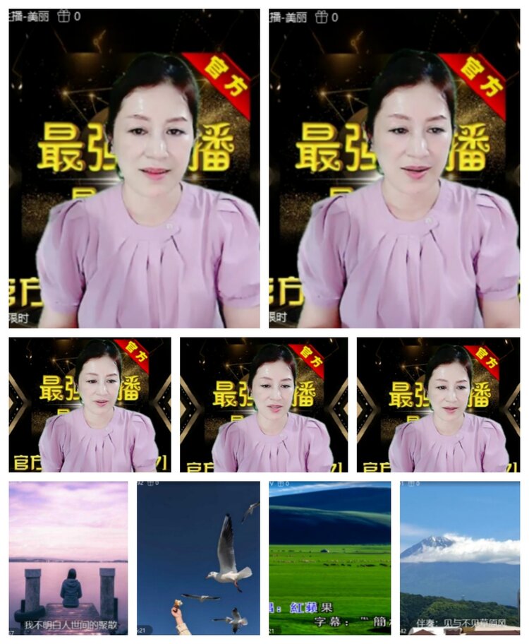 飞沙🎤V娱热点