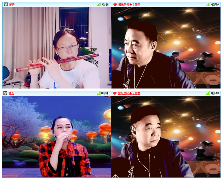 听云🎤V娱热点