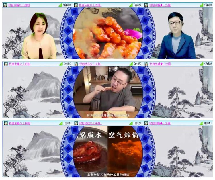 惜缘🎤V娱热点