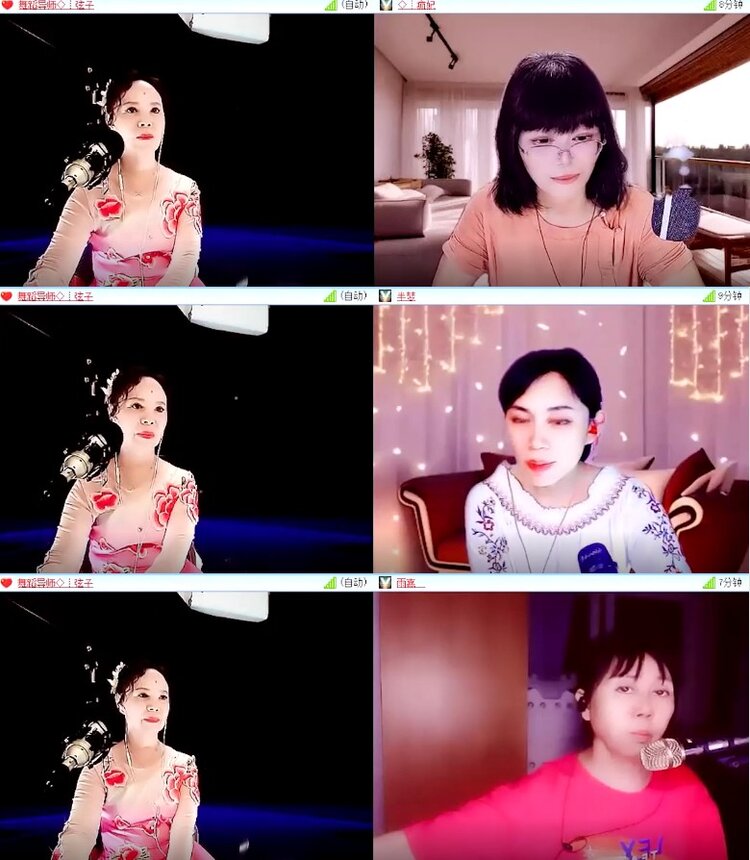 杜影🎤V娱热点